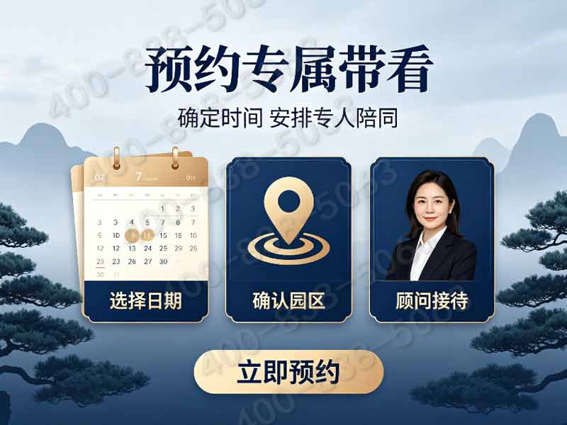 长青园陵园：便捷骨灰寄存，优美环境，合理价格，良好口碑