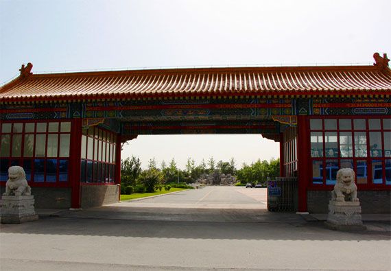 房山殡仪馆