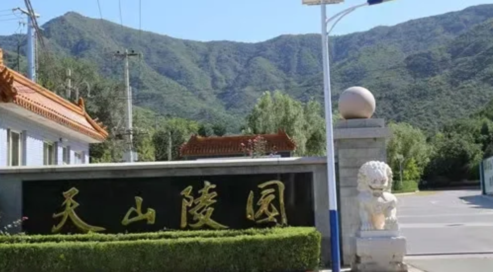 门头沟天山陵园价格，天山陵园棣棠苑立碑价格